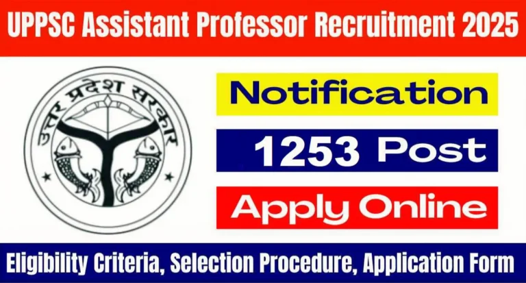 UPPSC Assistant Professor 2025 update