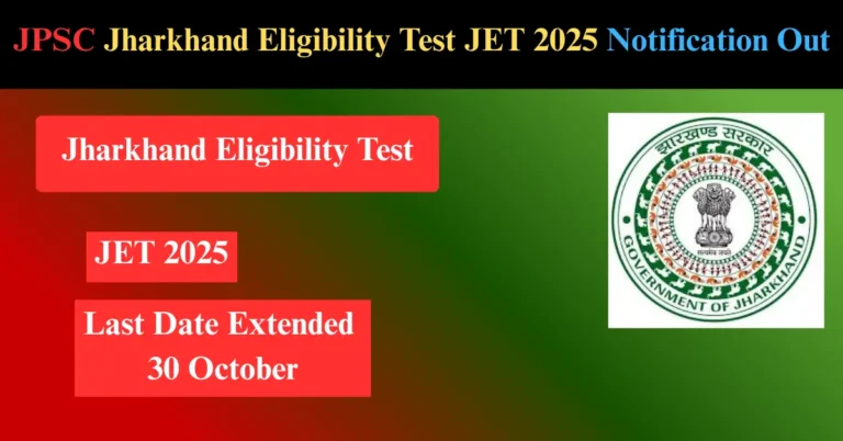 JPSC Jharkhand Eligibility Test JET 2025 notification