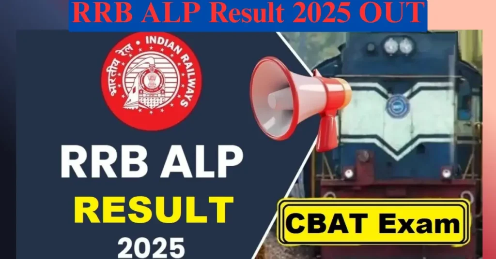 RRB ALP 01/2024 Result OUT