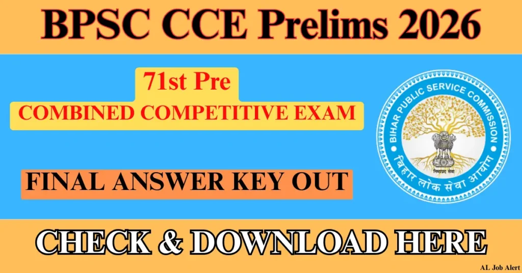 BPSC 71th CCE Pre 2025 Answer Key Out
