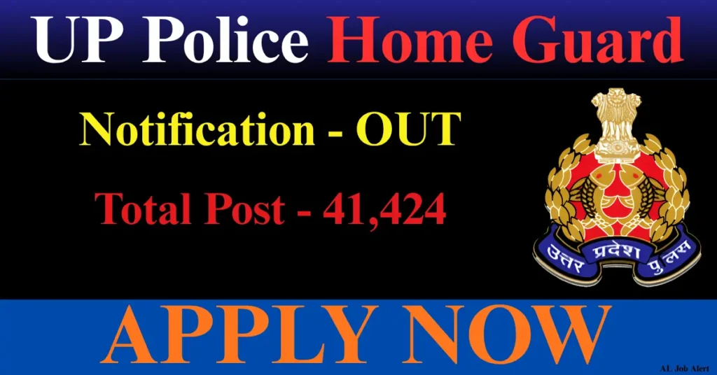 UP Police Home Guard 2025 Notification Out
