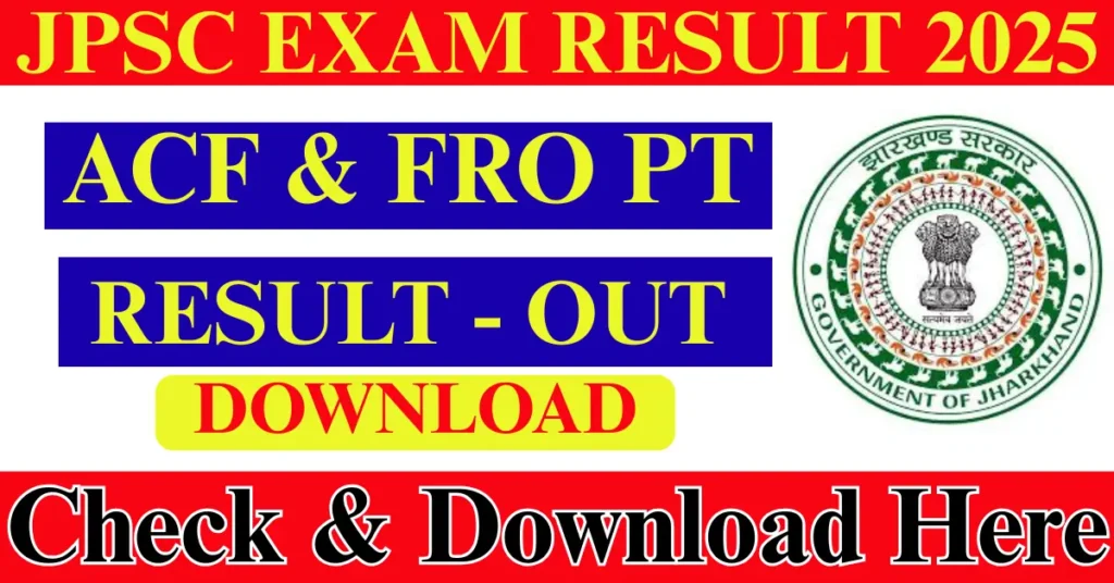 JPSC ACF PT Result 2025 Out
