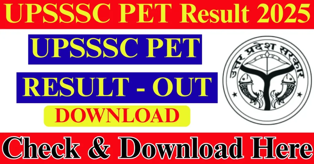 UPSSSC PET Result 2025 Out
