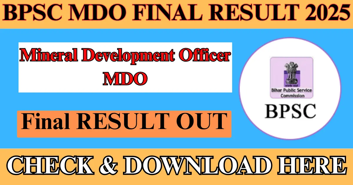 Bihar BPSC MDO Final Result 2025 Out