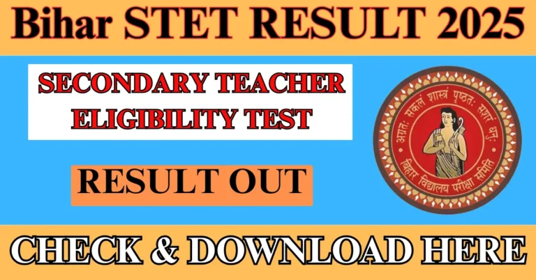 Bihar STET Result 2025 OUT