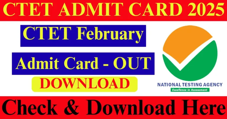 CTET February Admit Card 2026 Out