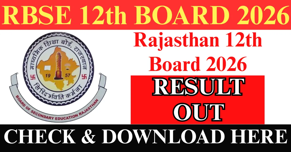 Rajasthan Board 12th Result 2026 Out