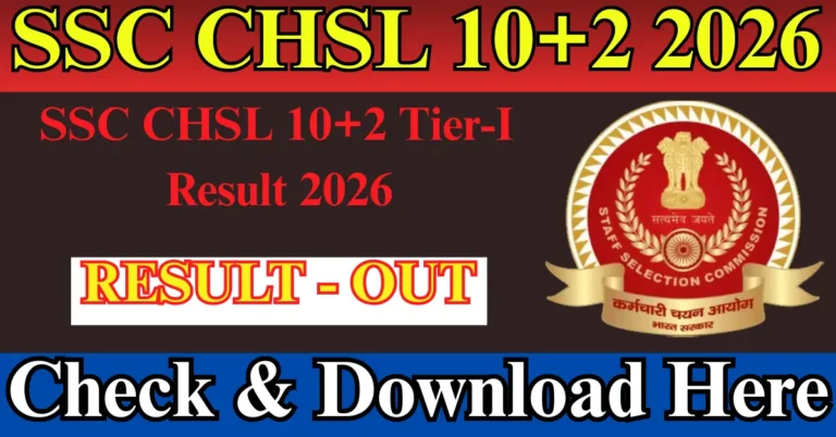 SSC CHSL Tier-i Result 2026 Out
