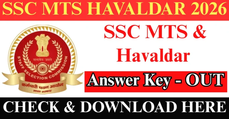 SSC MTS Havaldar Answer Key 2026 out