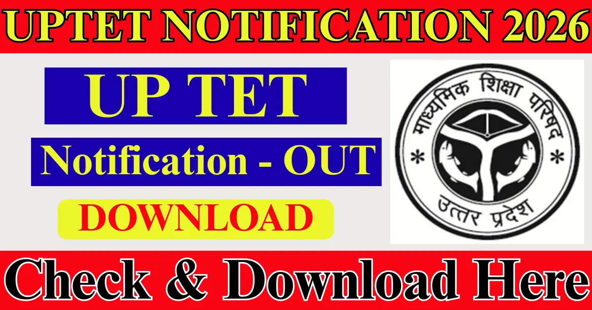 UP TET Online Form 2026 Notification