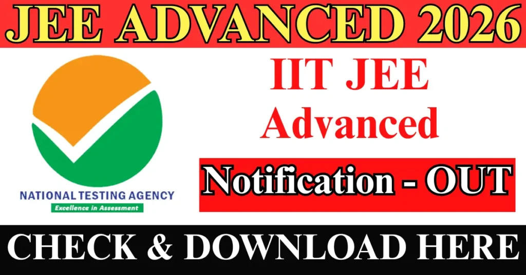 IIT JEE Advanced Online Form 2026