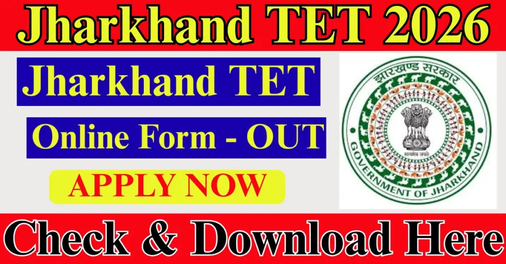 Jharkhand TET Online Form 2026