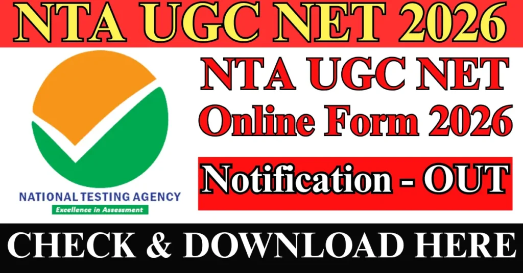 NTA UGC NET June Online form 2026