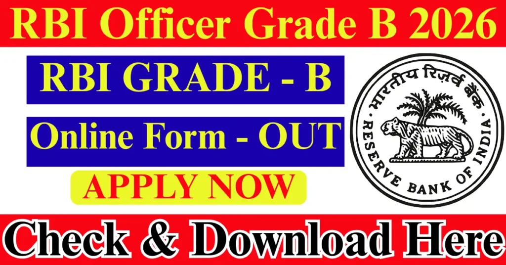 RBI Officer Grade B Online Form 2026
