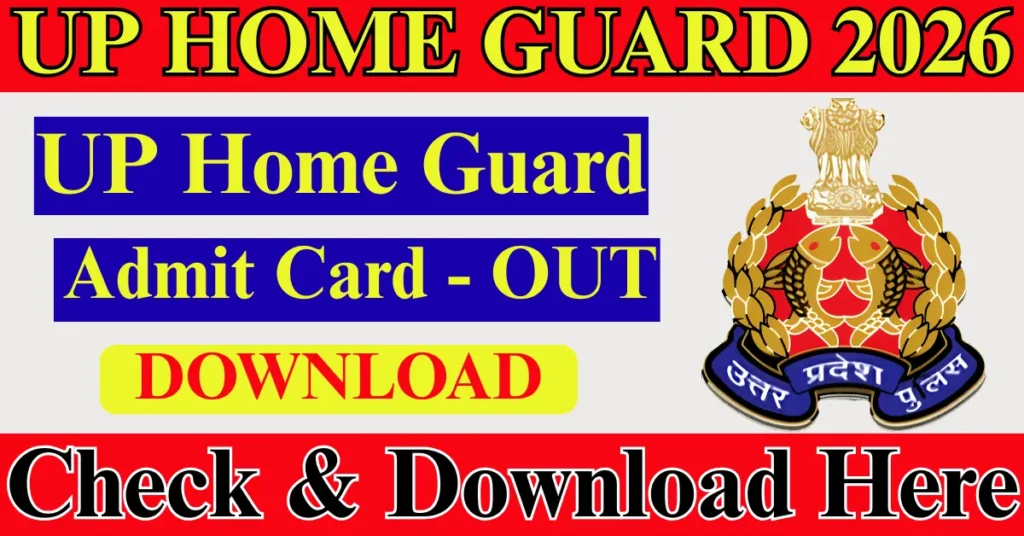 UP Home Guard Admit Card 2026