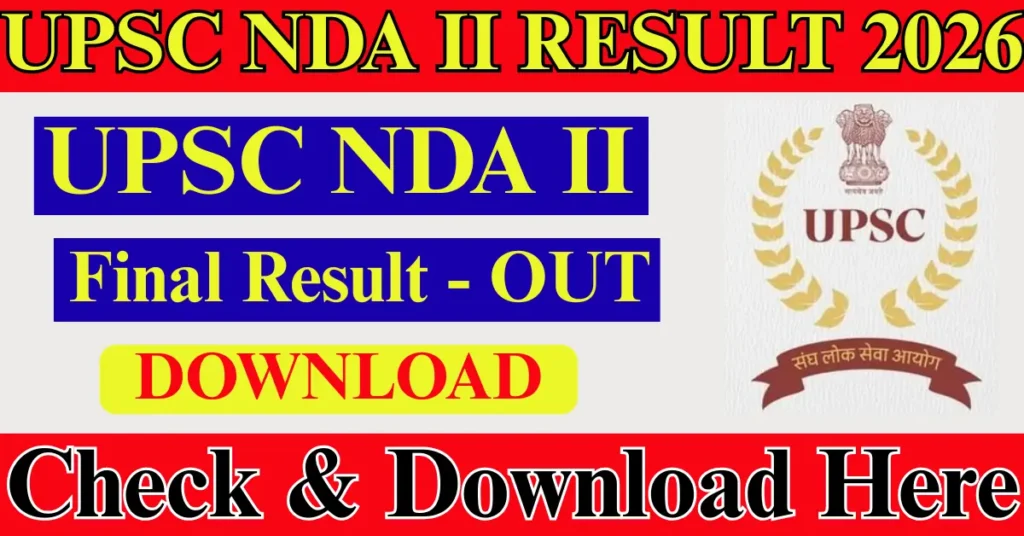 UPSC NDA II Final Result 2026