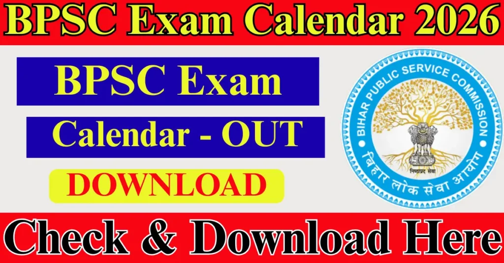 BPSC Exam Calendar 2026 download