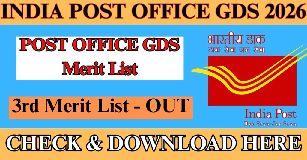 India Post Office GDS 3rd Merit List 2026 download