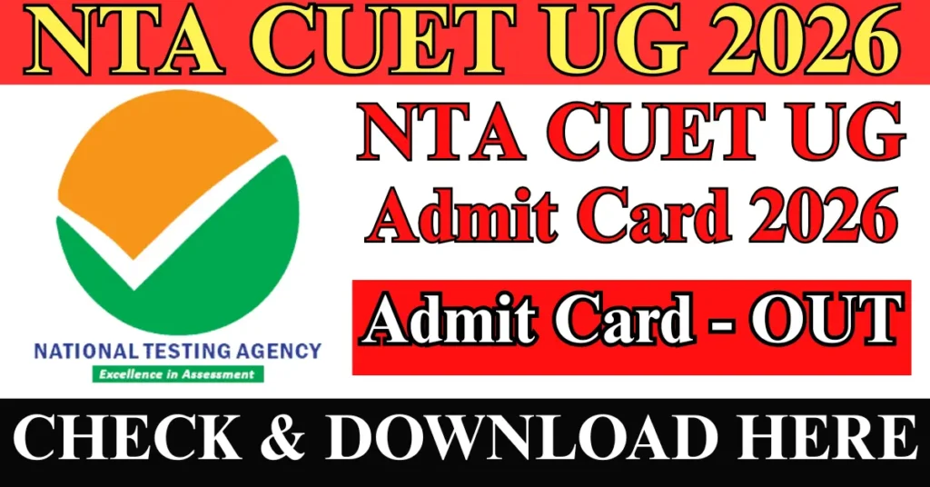 NTA CUET UG Admit Card 2026 Download