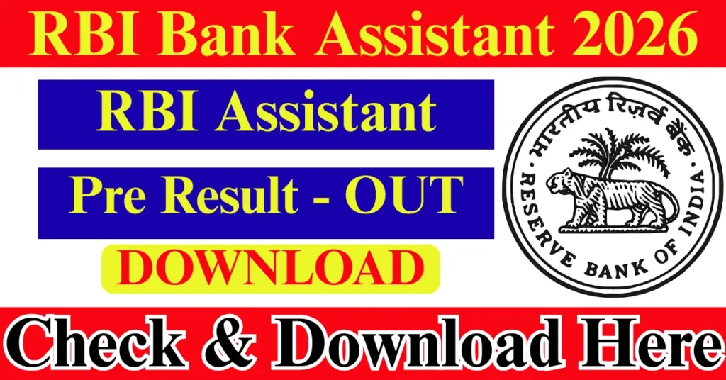RBI Bank Assistant Pre Result 2026 OUT