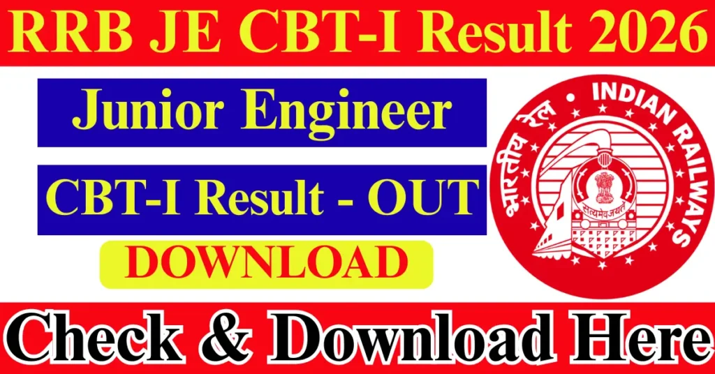 RRB Junior Engineer CBT-I Result 2026 Download