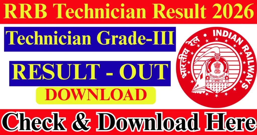 RRB Technician Grade 3 Result 2026 Download