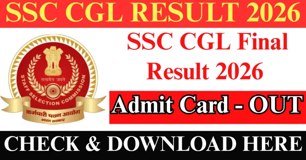 SSC CGL Final Result 2026 Download