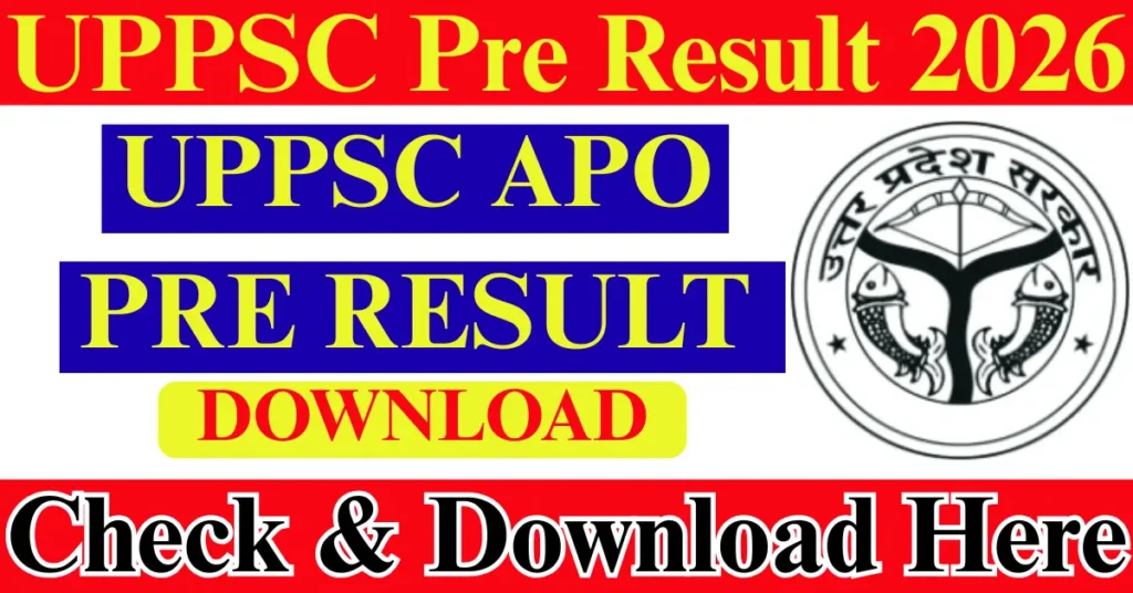 UPPSC APO Pre Result 2026
