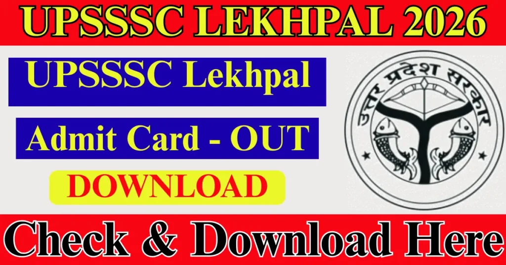 UPSSSC Lekhpal Admit Card 2026 Download