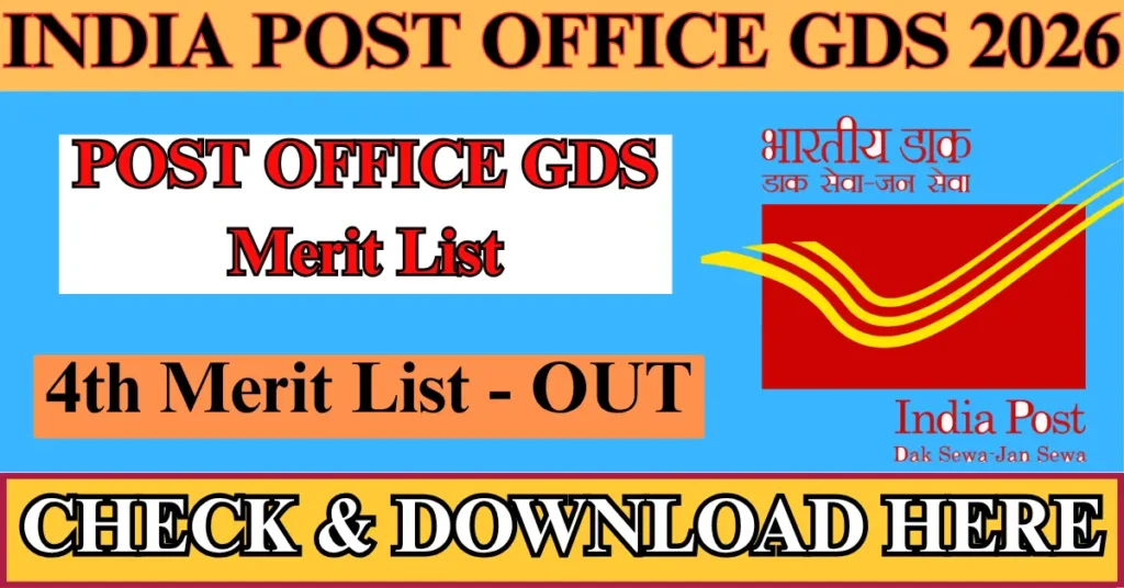 India Post Office GDS 4th Merit List 2026 OUT