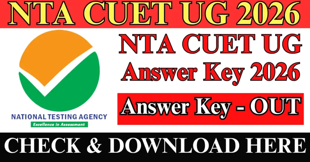 NTA CUET UG Answer Key 2026 OUT