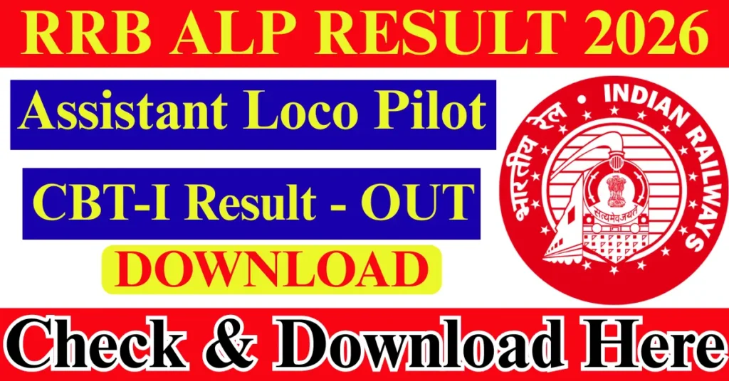 RRB ALP CBT-I Result 2026 Download