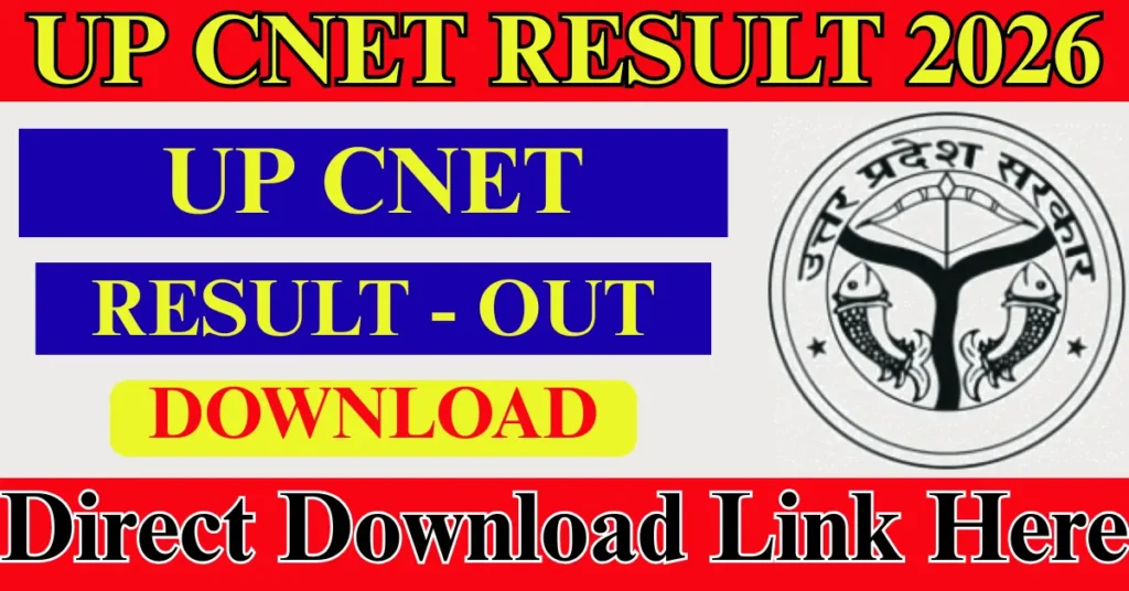 UP CNET Result 2026 Download