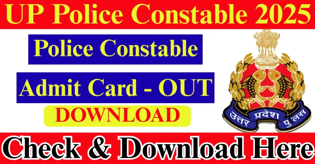 UP Police Constable Admit Card 2026 Download