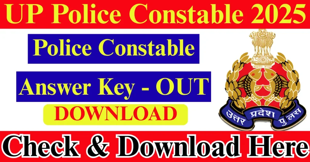 UP Police Constable Answer Key 2026 OUT