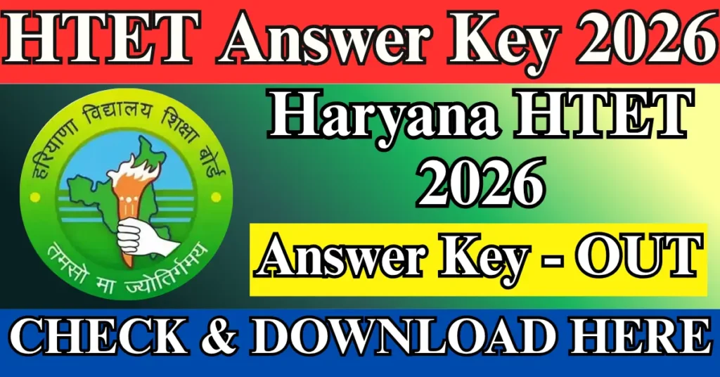 Haryana HTET Answer Key 2026 OUT