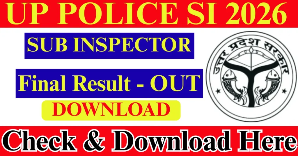 UP Police SI Final Result 2026