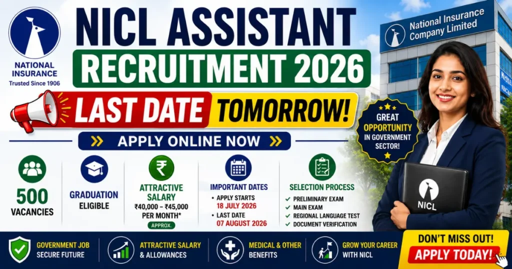 NICL Assistant Online Form 2026 Last Date